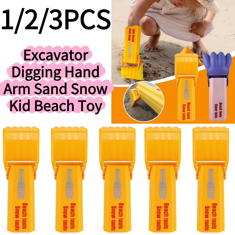 Kids Outdoor Storage - 1/3 Pièces Pelle de plage pour