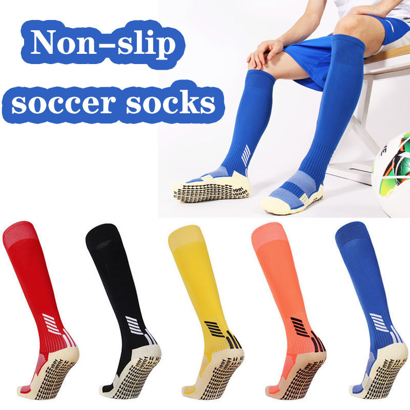 Kids Outdoor Hockey Set - Chaussettes 2025 nouveau Football anti-dérapant bloc