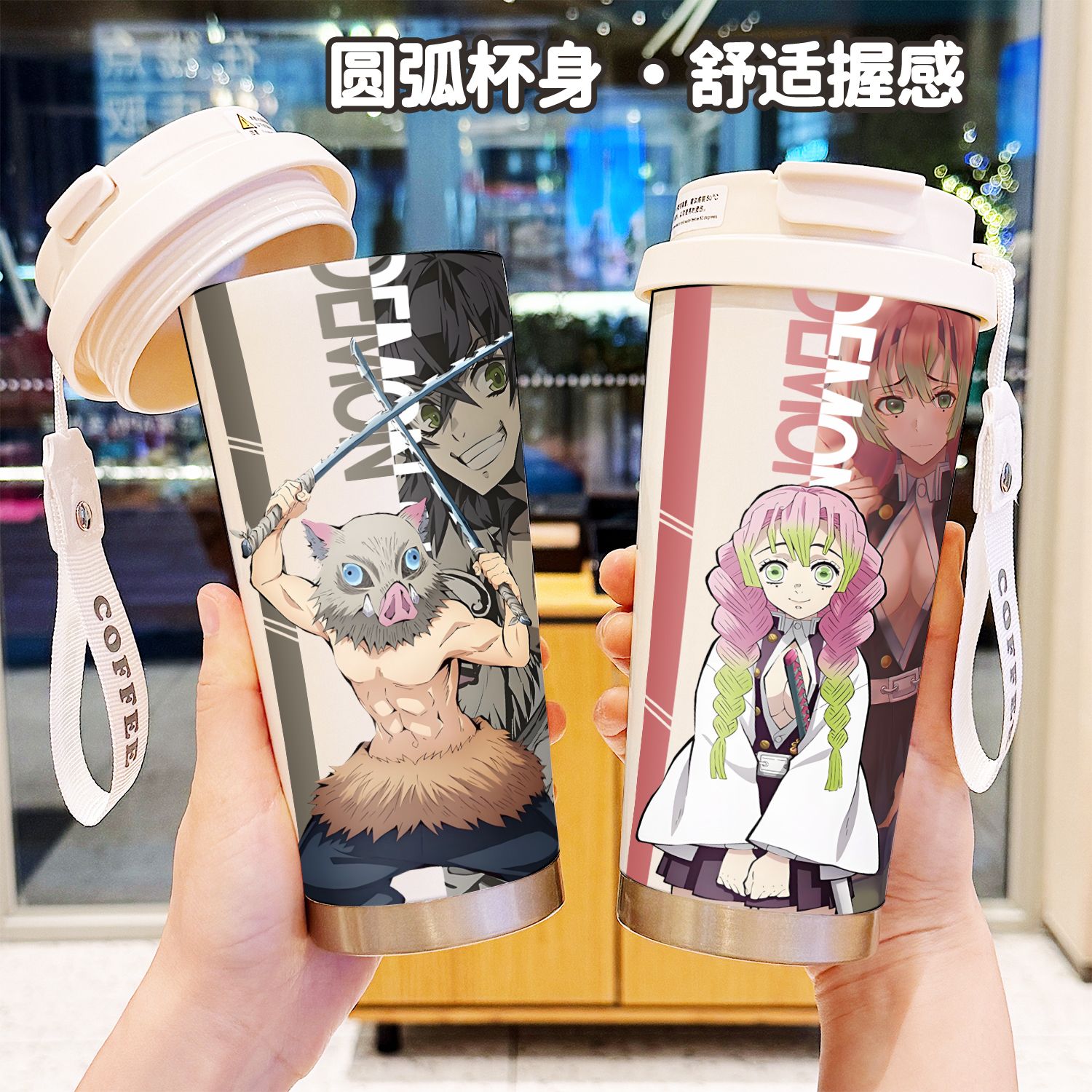 Thermos Demon Slayer Anime Tan - Kids Outdoor Dining Set avis et prix