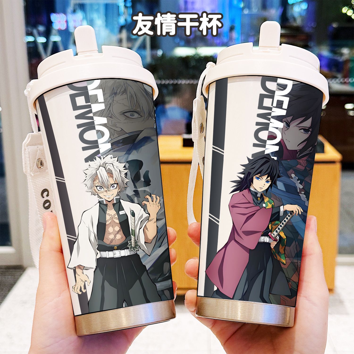 Thermos Demon Slayer Anime Tan - Kids Outdoor Dining Set avis et prix