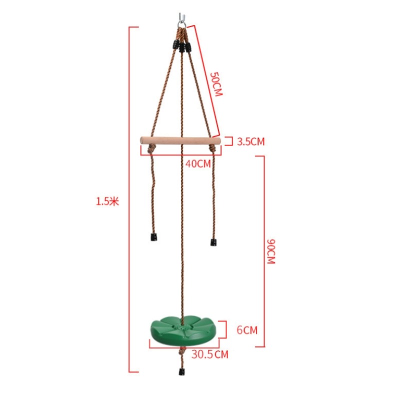 Balançoire pétale disque de to - Kids Outdoor Chair Plastic avis et prix