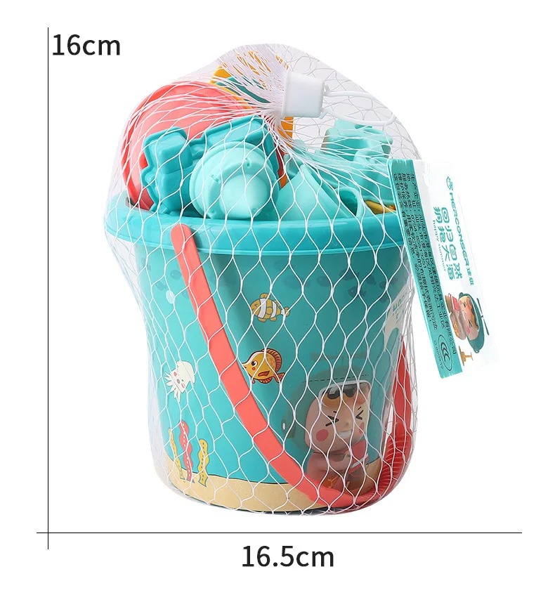 Ensemble de jouets de plage po - Kids Outdoor Storage avis et prix
