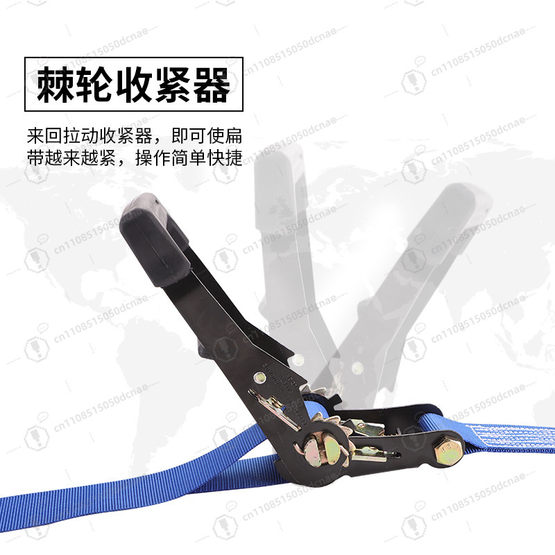 Kit d'entraînement Slackline p - Kids Outdoor Monkey Bars avis et prix
