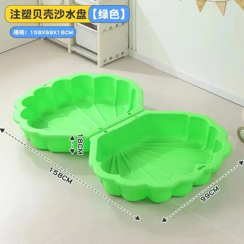 Ensemble de jeu de sable en pl - Kids Outdoor Water Play Table avis et prix