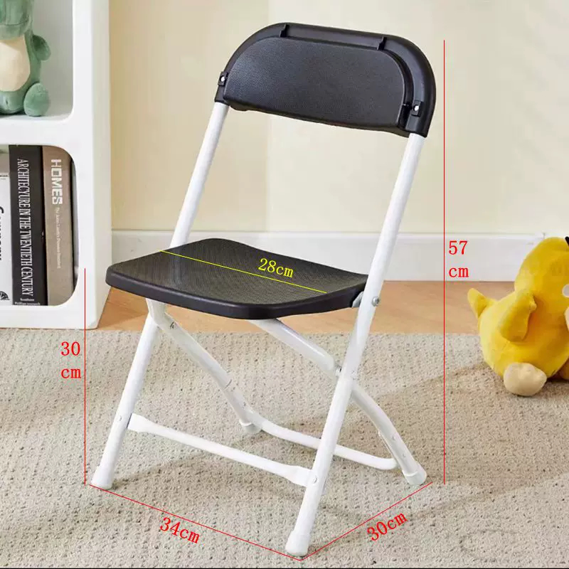 Chaise pliante en acier et pla - Kids Outdoor Chair Plastic avis et prix