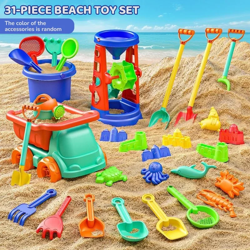 Ensemble de jouets de plage, 3 - Kids Indoor Outdoor Cart avis et prix