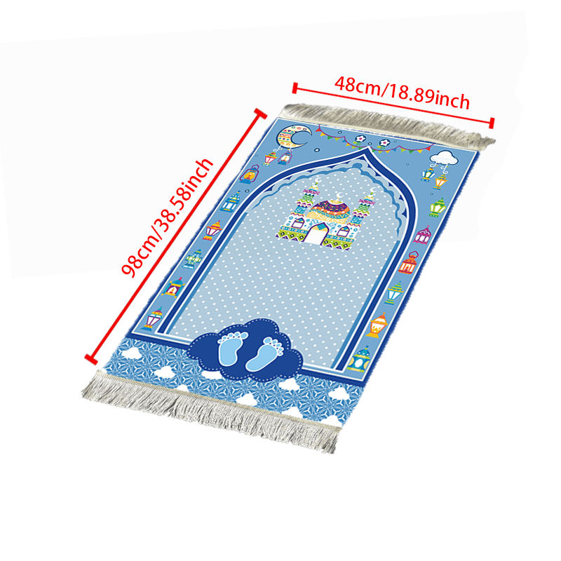 VIKAMA Tapis de prière adorabl - Kids Outdoor Mat Waterproof avis et prix